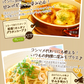 送料無料 北海道玉ねぎスープ 30食 個包装 携帯スープ 顆粒 軽量 食品 お試し お手軽 オニオン 玉ねぎ タマネギ スープ 調味料 万能調味料 ポスト投函便