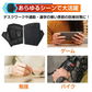 電熱グローブ 電熱手袋 バイク用 ヒーター手袋 指なし 滑り止め 発熱 スマホ操作 防寒 男女兼用 3段階調温 バイク 自転車 作業