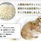 マシュマロクッション　ホワイト クッション 低反発 ペット 犬 おしゃれ 大きい 大きめ 送料無料 ]
