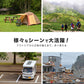 【ボルドー】寝袋 コンパクト 夏用 洗える シュラフ キャンプ 封筒型 -4℃ -4度 洗える寝袋 カーキ ブラック ネイビー キャンプ用寝具 冬用 夏用 軽量 コンパクト 登山 ツーリング アウトドア 車中泊 キャンプ用品 緊急用 防災グッズ 地震対策