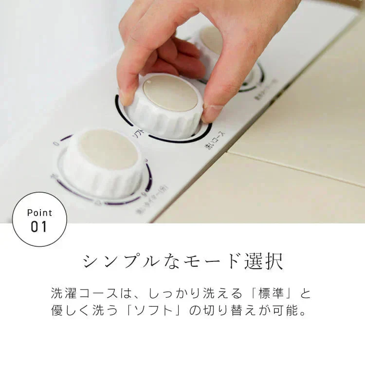 【ブラック】小型洗濯機 ミニ洗濯機 二層式洗濯機 別洗い 3.6kg 脱水機能付 洗濯機 分け洗い コンパクト