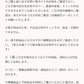 ＼2025人気薄型マスク・52枚・ベビーピンク／ 3Dマスク 不織布 血色マスク ふつうサイズ 小さめ 使い捨てマスク 小顔マスク バイカラーマスク 立体 マスク 血色 カラーマスク 敏感肌向け 耳が痛くならない 肌にやさしい 息がしやすい メイクが付きにくい 3層構造 普通サイズ 男女兼用