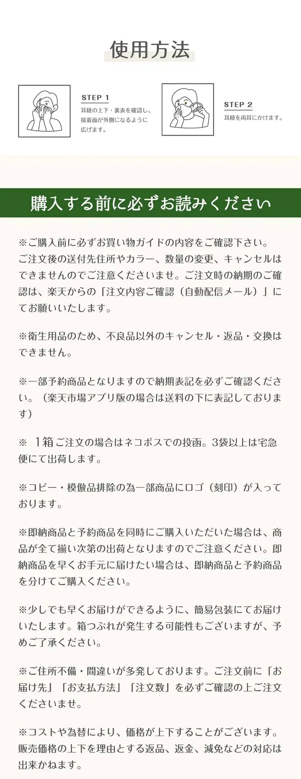 ＼2025人気薄型マスク・52枚・ベビーピンク／ 3Dマスク 不織布 血色マスク ふつうサイズ 小さめ 使い捨てマスク 小顔マスク バイカラーマスク 立体 マスク 血色 カラーマスク 敏感肌向け 耳が痛くならない 肌にやさしい 息がしやすい メイクが付きにくい 3層構造 普通サイズ 男女兼用