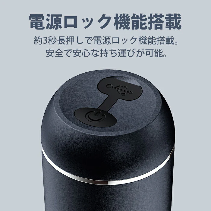 ミニシェーバー メンズ 携帯用 髭剃り  3枚刃 深剃り 回転式 軽量 コンパクト 出張 会議 ケース付き ギフト プレゼント