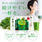 【輝きの青汁プラセンタ 入り 3g×30包入り 送料無料】 ダイエット サプリメント 大麦若葉 抹茶 乳酸菌 食物繊維 ビタミンC カルシウム 青汁プラセンタ【ご新規さん限定商品】