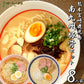 ラーメン お取り寄せ 南九州とんこつラーメンセット　8人前　 ガーリック熊本豚骨4 老舗醤油とんこつ宮崎豚骨2 黒豚使用鹿児島豚骨2 本場九州 らーめん お試しセット ご当地 ギフト 御中元 内祝 保存食 非常食 まとめ買い RAMEN