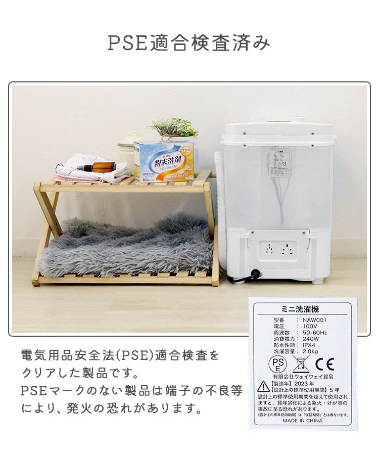 【ブラック】小型洗濯機 洗濯機 小型 ミニ洗濯機 簡易洗濯機 ポータブル洗濯機 コンパクト洗濯機 別洗いに便利 ミニランドリー 一人用洗濯機 オムツ 靴 洗濯機 小型 ランドリー バケツ 洗濯機 一人暮らし 小さい洗濯機 一人用洗濯機 コンパクト