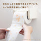 12ロール入X8パック トイレットペーパー 丸富製紙 花束 秋限定 サンリオキャラクターズ プリント柄 再生紙100％ ダブル25m スイーツの香り