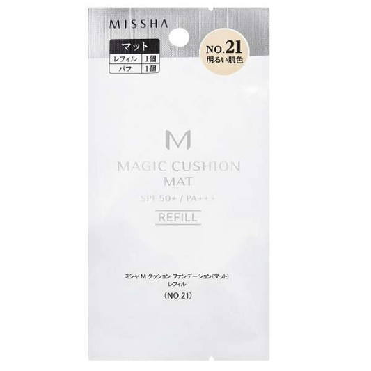 ミシャ M【国内正規品】【レフィル：マット（No.21 明るい肌色）】クッション ファンデーション 韓国コスメ