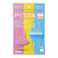 【2個セット】PITTA MASK ピッタマスク マスク キッズサイズ スイート PITTA MASK ピッタ 顔型密着 新素材採用 日本製 3枚3色入 (ピッタマスクキッズ=2)