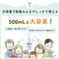 【販売中】ベビーソープ 泡 500ml mamacharm 赤ちゃん ボディソープ 子供  バンビーナソープ ベビーシャンプー ボディーソープ 全身 キッズソープ キッズ ベビー ソープ 子ども  あかちゃん  石鹸 せっけん ボディウォッシュ 石けん 無香料 送料無料