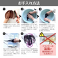 販売中止