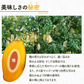 【カートアップNG】不揃い ドライマンゴー 500g×2袋