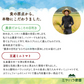 【１番早く届く！】【10月中旬頃〜12月末日までに発送】【予約】１番多い約450g！王道ミニトマト(280~300g+保証分150g)日本一の産地から農家直送 熊本県産 野菜 青果 フルーツ【カウシェファーム収穫対象商品】