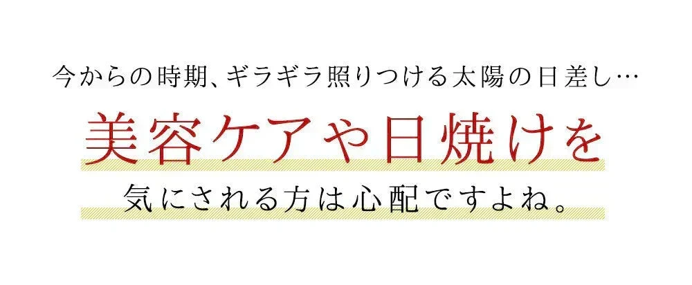 ベリーベリーホワイト《約1ヶ月分》透き通るほどのみずみずしさを♪ナイアシン サプリ アスコルビン酸 シスチン 真っ赤ないちごのポリフェノールを配合した、真っ白な美容ケアサプリです♪ 送料無料 サプリメント 健康 美容  ポリフェノール ビタミンc