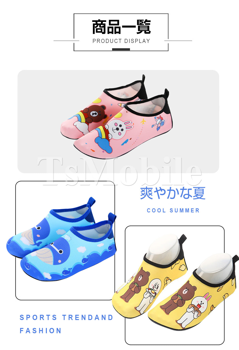 マリンシューズ イエロー 13cm キッズ 子供 かわいい おしゃれ 水陸両用 アクアシューズ ウォーターシューズ 川遊び潮干狩り 海 水泳 プール バレエシューズ 足をキズから守る