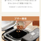 simplus シンプラス ホームベーカリー SP-HBR01 2斤焼き パン焼き機 全自動 タイマー付き パン 餅つき機 コンパクト ジャム 焼き芋