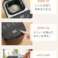 simplus シンプラス ホームベーカリー SP-HBR01 2斤焼き パン焼き機 全自動 タイマー付き パン 餅つき機 コンパクト ジャム 焼き芋