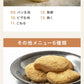 simplus シンプラス ホームベーカリー SP-HBR01 2斤焼き パン焼き機 全自動 タイマー付き パン 餅つき機 コンパクト ジャム 焼き芋