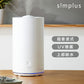 simplus シンプラス 超音波加湿器 UVランプ搭載 5L 大容量 約7畳対応 静音 上から給水 上部給水 LEDライト付き セラミックカートリッジ付き 卓上 SP-CH01
