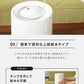 simplus シンプラス 超音波加湿器 UVランプ搭載 5L 大容量 約7畳対応 静音 上から給水 上部給水 LEDライト付き セラミックカートリッジ付き 卓上 SP-CH01