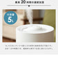 simplus シンプラス 超音波加湿器 UVランプ搭載 5L 大容量 約7畳対応 静音 上から給水 上部給水 LEDライト付き セラミックカートリッジ付き 卓上 SP-CH01