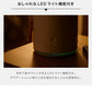simplus シンプラス 超音波加湿器 UVランプ搭載 5L 大容量 約7畳対応 静音 上から給水 上部給水 LEDライト付き セラミックカートリッジ付き 卓上 SP-CH01