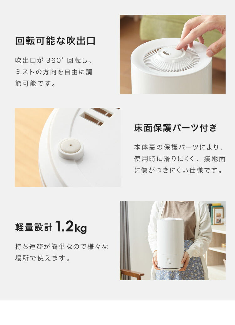 simplus シンプラス 超音波加湿器 UVランプ搭載 5L 大容量 約7畳対応 静音 上から給水 上部給水 LEDライト付き セラミックカートリッジ付き 卓上 SP-CH01