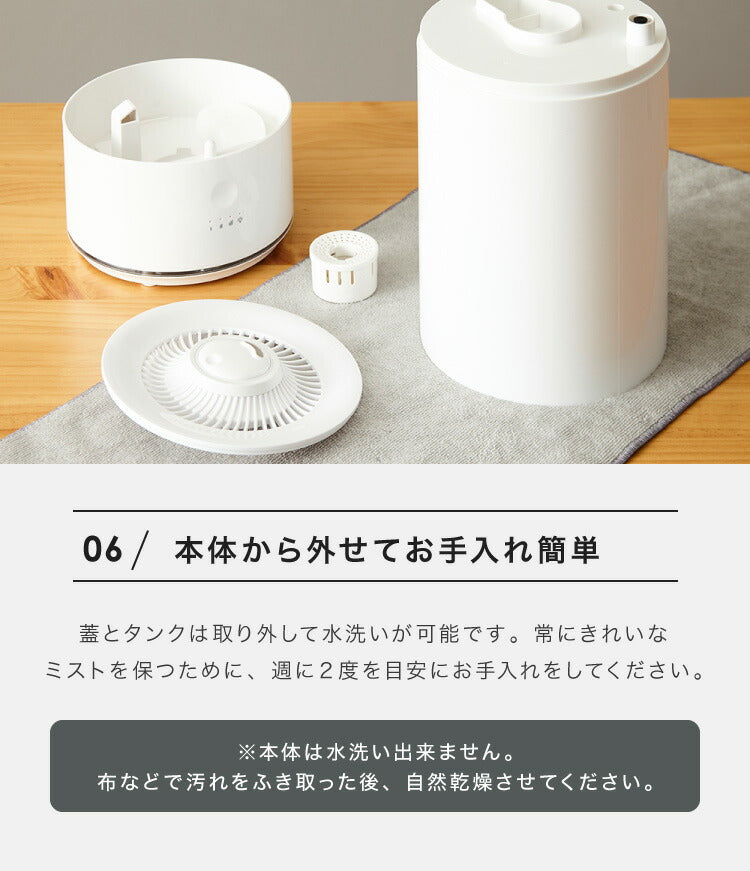 simplus シンプラス 超音波加湿器 UVランプ搭載 5L 大容量 約7畳対応 静音 上から給水 上部給水 LEDライト付き セラミックカートリッジ付き 卓上 SP-CH01