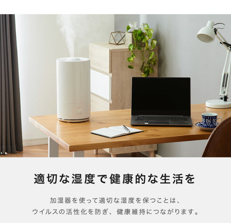 simplus シンプラス 超音波加湿器 UVランプ搭載 5L 大容量 約7畳対応 静音 上から給水 上部給水 LEDライト付き セラミックカートリッジ付き 卓上 SP-CH01