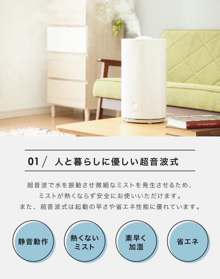 simplus シンプラス 超音波加湿器 UVランプ搭載 5L 大容量 約7畳対応 静音 上から給水 上部給水 LEDライト付き セラミックカートリッジ付き 卓上 SP-CH01