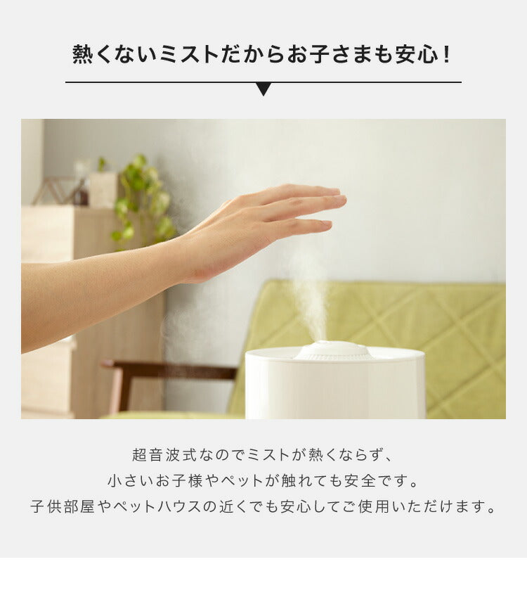 simplus シンプラス 超音波加湿器 UVランプ搭載 5L 大容量 約7畳対応 静音 上から給水 上部給水 LEDライト付き セラミックカートリッジ付き 卓上 SP-CH01