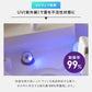 simplus シンプラス 超音波加湿器 UVランプ搭載 5L 大容量 約7畳対応 静音 上から給水 上部給水 LEDライト付き セラミックカートリッジ付き 卓上 SP-CH01