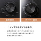 simplus ノンフライヤー 2L グリルプレート2種付き ノンオイルフライヤー エアフライヤー 電気フライヤー ヘルシー 温度調節 熱風 シンプラス SP-FRD01 コンパクト ひとり暮らし【送料無料】