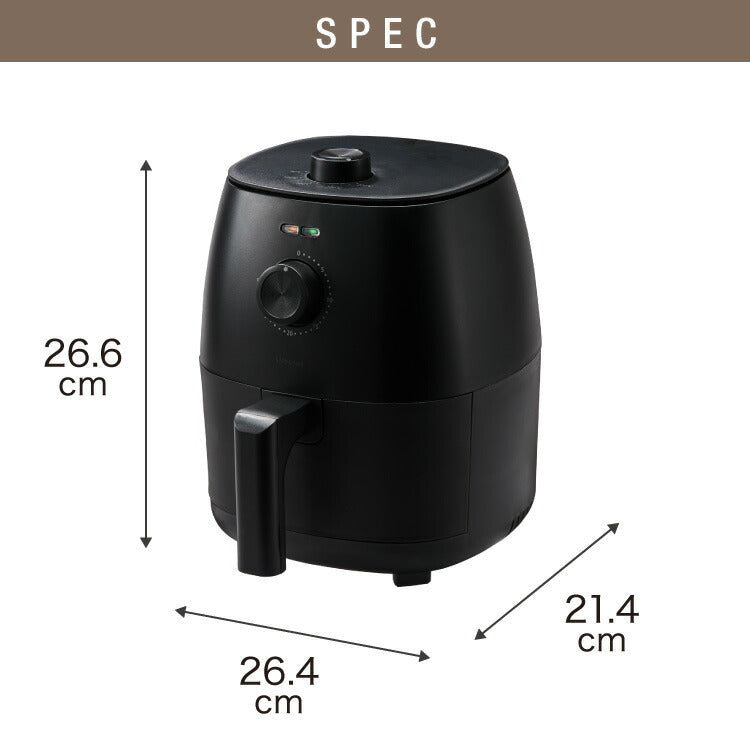 simplus ノンフライヤー 2L グリルプレート2種付き ノンオイルフライヤー エアフライヤー 電気フライヤー ヘルシー 温度調節 熱風 シンプラス SP-FRD01 コンパクト ひとり暮らし【送料無料】
