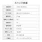 simplus ノンフライヤー 2L グリルプレート2種付き ノンオイルフライヤー エアフライヤー 電気フライヤー ヘルシー 温度調節 熱風 シンプラス SP-FRD01 コンパクト ひとり暮らし【送料無料】