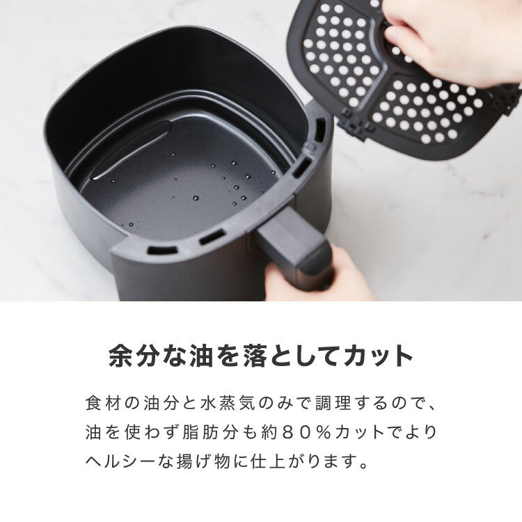 simplus ノンフライヤー 2L グリルプレート2種付き ノンオイルフライヤー エアフライヤー 電気フライヤー ヘルシー 温度調節 熱風 シンプラス SP-FRD01 コンパクト ひとり暮らし【送料無料】