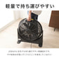 大型サーキュレーター 扇風機 simplus シンプラス 送風機 大型 BOX扇 サーキュレーター 循環用 工業扇 熱中症対策