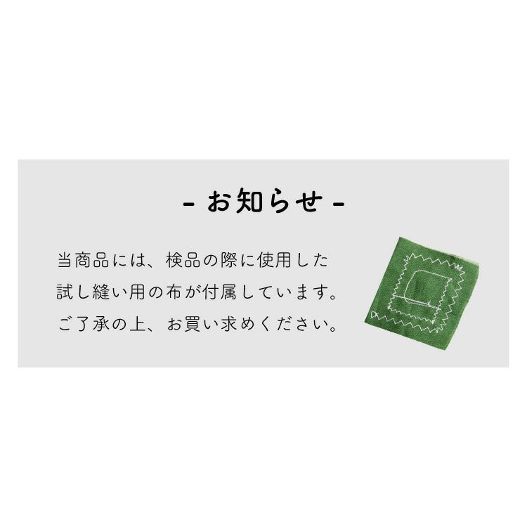 電動ミシン コンパクト コンピュータミシン ミシン 本体 フットペダル 刺繍 刺しゅう 初心者 機能充実 簡単操作 ブラック 黒 コンパクトミシン みしん 初心者【送料無料】