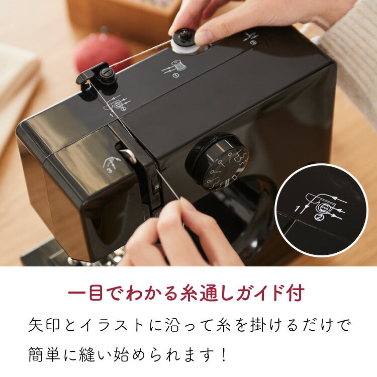電動ミシン コンパクト コンピュータミシン ミシン 本体 フットペダル 刺繍 刺しゅう 初心者 機能充実 簡単操作 ブラック 黒 コンパクトミシン みしん 初心者【送料無料】