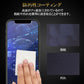 (iPhoneSE2020)保護フィルム AGCガラス 日本製硝子素材使用 ガラスフィルム ガラスケース 強度10H 飛散防止 ガイド枠付き iPhoneフィルム【メール便】