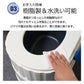 ポータブル式トイレ ポータブルトイレ 簡易トイレ 非常用トイレ 災害用トイレ肘置き付き 介護 工事現場 お手入れ簡単 水不要【送料無料】
