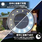 (電球色)LED ソーラーライト 4個セット 埋め込み式 防水 ガーデンライト 自動点灯 防犯【送料無料】