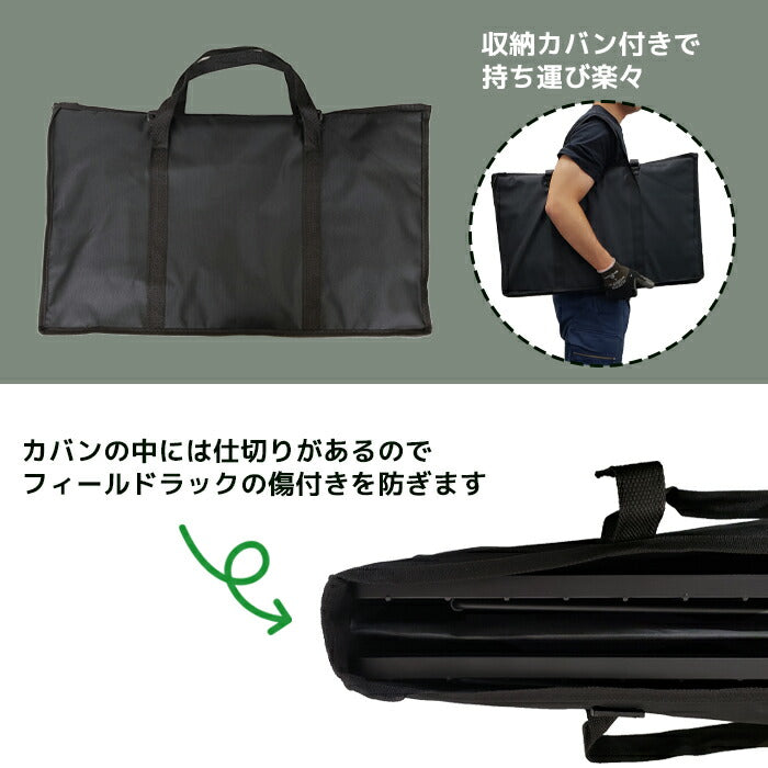 フィールドラック 2個セット 収納袋付き アウトドアワゴン アウトドアテーブル 折りたたみ テーブル ローテーブル アウトドア【送料無料】