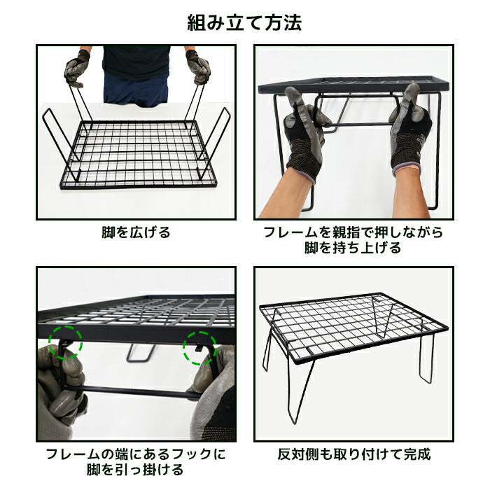 フィールドラック 2個セット 収納袋付き アウトドアワゴン アウトドアテーブル 折りたたみ テーブル ローテーブル アウトドア【送料無料】