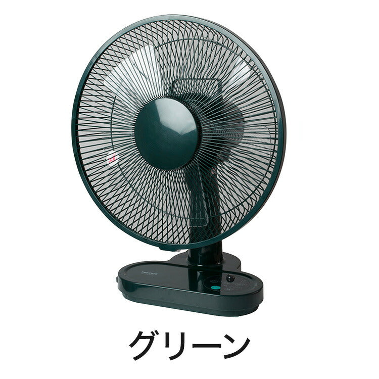 (ホワイト)TEKNOS テクノス DC卓上扇風機 30cm フルリモコン 卓上扇風機 DCモーター リモコン付き 30cm羽根 扇風機 DCモーター扇風機 小型扇風機