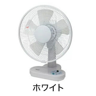 (グリーン)TEKNOS テクノス DC卓上扇風機 30cm フルリモコン 卓上扇風機 DCモーター リモコン付き 30cm羽根 扇風機 DCモーター扇風機 小型扇風機