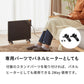 TEKNOS テクノス テーブルヒーター カーボン 人感 脚付 カバー付 DH-450 暖房 冬 部屋 室内 あったか 冬物 器具 電気 家電【送料無料】