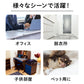 TEKNOS テクノス テーブルヒーター カーボン 人感 脚付 カバー付 DH-450 暖房 冬 部屋 室内 あったか 冬物 器具 電気 家電【送料無料】