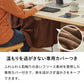 TEKNOS テクノス テーブルヒーター カーボン 人感 脚付 カバー付 DH-450 暖房 冬 部屋 室内 あったか 冬物 器具 電気 家電【送料無料】